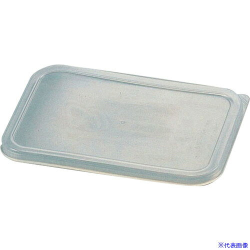 オレンジブック トラスコ中山　TRUSCOTKG 樹脂製 深型組バット蓋 1号用 〔品番:ABT09001〕[ 注番:1885047]特長仕様●奥行(mm)：130●間口(mm)：190仕様2●サイズ表示：1号用●耐熱温度(℃)：80℃●耐...