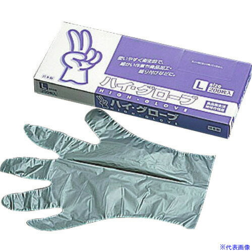 ■TKG アオト印刷 ハイ・グローブ (200枚入) L STB443(1920613)[送料別途見積り][法人・事業所限定][掲..