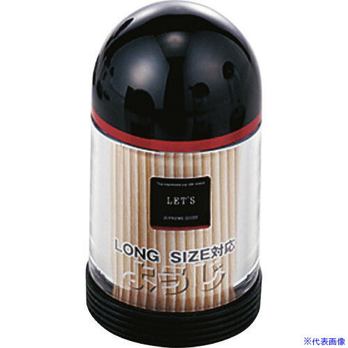 ■TKG iwasaki レッツシリーズ K-184 楊枝入れ PLT069A(1920866)[送料別途見積り][法人・事業所限定][掲..