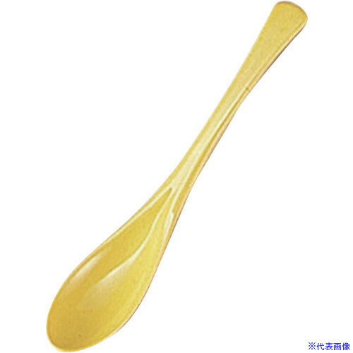■TKG 福井クラフト かゆスプーン イエロー 48130670 OKY03(1921922)[送料別途見積り][法人・事業所限定..