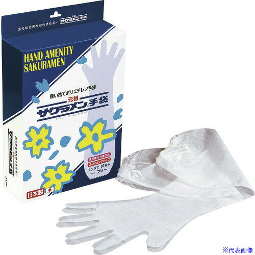 ■TKG サクラメン サクラメン ゴム付ロング手袋(30枚入) フリーサイズ STB9701(1922189)[送料別途お見積..