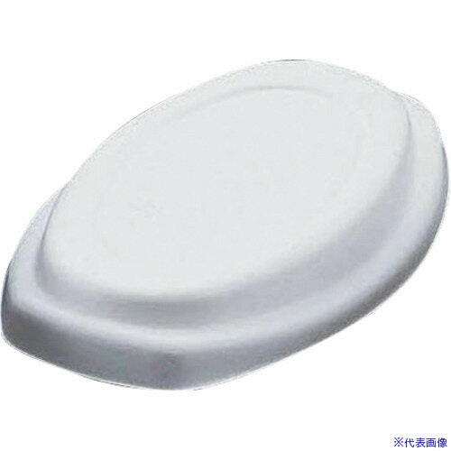 ■TKG パルプモールドカレー皿専用共蓋 (50枚入)MZ-1F GMC1401(1925124)[送料別途見積り][法人・事業所..