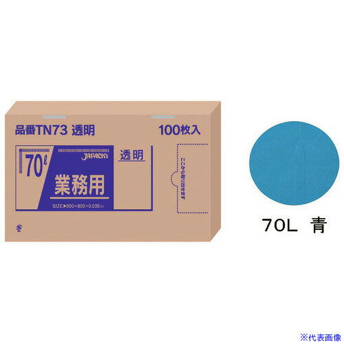 TKG ѥå ̳Ѷϥݥ(100Ȣ) 70L  TN71 KPL2205(1925131)[ӸѤ][ˡ͡...