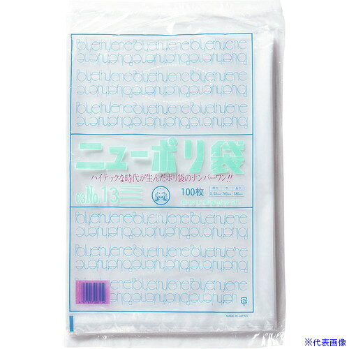 ■TKG 福助工業 ニューポリ袋03 (100枚入) No.15 XPL2909(1925485)[送料別途見積り][法人・事業所限定][掲外取寄]
