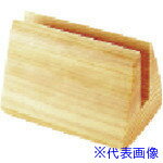 ��TKG �ᤤ���� ɰ���ѥ�˥塼Ω PMNBF(1925520)[�������Ӹ��Ѥ�][ˡ�͡����Ƚ����][�ǳ����]