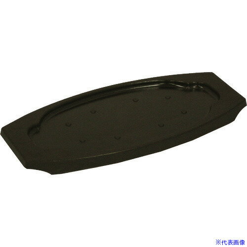 ■TKG トキワ 樹脂製台ステーキ皿 小判型 樹脂製台のみ PTK5302(1926859)[送料別途見積り][法人・事業所..