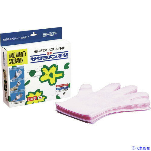 オレンジブック トラスコ中山　TRUSCOTKG サクラメン サクラメンDXエンボス手袋(100枚入) L ピンク 〔品番:STB9103〕[ 注番:1926887]特長●使い捨てポリエチレン手袋の元祖 サクラメン○R手袋製造・検査・包装までクリーンルーム工場で一貫体制にて製造出荷された安心で安全な「MADE IN JAPAN」●ご使用前に手首の廻りをひっぱるだけでズレない 「ジャストフィット加工」素手感覚で作業できます。●材質ポリエチレン 厚み:35ミクロン●※使いすて用●凹凸加工のスベリ止め付、おにぎりなど水に濡らさなくても 米粒がつきにくい。●従来品のように、手にはめるだけでもつかえます。●指のはらを使って手首のまわりを数ヶ所、手首に沿ってひっぱるだけ。●ズレ落ちがなくなり、作業効率もアップ。●はずすときは手首から裏返しにすると簡単です。仕様●サイズ：L●全長(cm)：29仕様2●手のひらまわり(cm)：約29●材質：ポリエチレン材質/仕上セット内容/付属品注意原産国（名称）日本JANコード4982360513023本体質量340gオレンジブック トラスコ中山　TRUSCOTKG サクラメン サクラメンDXエンボス手袋(100枚入) L ピンク 〔品番:STB9103〕[注番:1926887][本体質量：340g]《包装時基本サイズ：205×180×60》〔包装時質量：480g〕分類》保護具》作業手袋》クリーンルーム用手袋☆納期情報：メーカー取り寄品（弊社より発送）