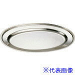 ■TKG IKD 18−8平渕小判皿 12インチ NKB22012(1928323)[送料別途お見積り][法人限定][掲外取寄]