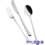 ■TKG トーダイ 18-8シャイン シュガーレードル OSY14023(1930276)[送料別途見積り][法人・事業所限定][掲外取寄]