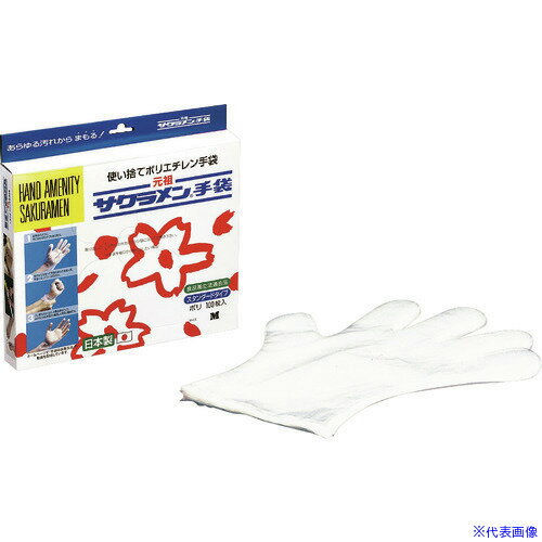 ■TKG サクラメン サクラメンスタンダード手袋(100枚入) M ポリ透明 STB9402(1931642)[送料別途お見積り][法人限定][掲外取寄]
