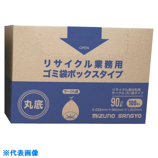 ■TKG 水野産業 リサイクル業務用ゴミ袋 ボックスタイプ (100枚入)90L 丸底 ZGM100 ...