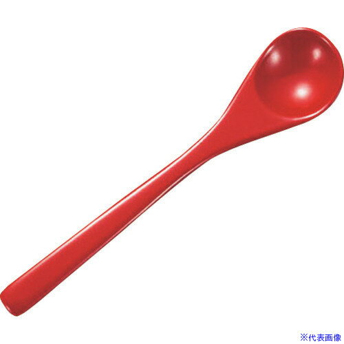 ■TKG ヤマコー 本漆茶碗蒸スプーン 朱 OHV053E(1939383)[送料別途見積り][法人・事業所限定][掲外取寄]