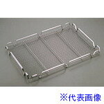 ■TKG SA18−8デラックス フチ付かご 大 WHT05001(1939540)[送料別途お見積り][法人...