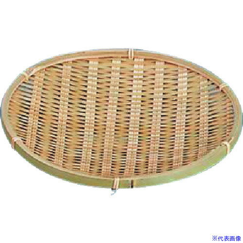 ■TKG 萬洋 竹青 丸皿 QML37(1941053)[送料別途見積り][法人・事業所限定][掲外取寄]