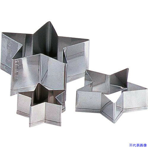 ■TKG 田中糧機 18-8 クッキー抜型 スター 小 WKTS703(1941115)[送料別途見積り][法人・事業所限定][掲外取寄]