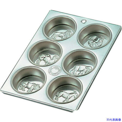 ■TKG 久保寺 ブリキ マフィン型 動物型 6カップ WMH07(1942764)[送料別途見積り][法人・事業所限定][掲..