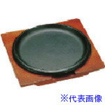 ��TKG �ȥ��凉�ơ����� 317 ������ PTK19(1944066)[�������Ӥ����Ѥ�][ˡ�͸���][�ǳ����]