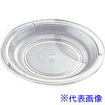 ■TKG 台和 冷麺鉢(ポリカーボネイト) 薬味入れ QLI09(1944240)[送料別途見積り][法人・事業所限定][掲..