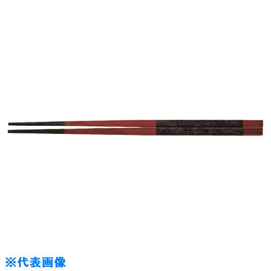 ■TKG 福井クラフト PBT越前角箸(10膳入)溜に黒乾漆帯 24cm 90030874 RHSF503(19448...