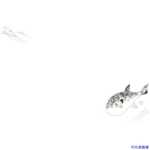 オレンジブック トラスコ中山　TRUSCOTKG カミイソ 尺3 テーブルマット(100枚入) ふぐ No.108 〔品番:QTC53〕[ 注番:1945248]特長●尺3テーブルマット(100枚入)380×260●※ 御注文の際は、100枚単位でお願いします。●※ 名入れ承ります。仕様仕様2●メーカー品番：No.108●縦×横(mm)：380×260●重量(kg)：0.86●材質：雲竜和紙材質/仕上セット内容/付属品注意原産国（名称）日本JANコード4529671300081本体質量950gオレンジブック トラスコ中山　TRUSCOTKG カミイソ 尺3 テーブルマット(100枚入) ふぐ No.108 〔品番:QTC53〕[注番:1945248][本体質量：950g]《包装時基本サイズ：380×260×18》〔包装時質量：14g〕分類》研究用品》厨房用品》調理器具☆納期情報：メーカー取り寄品（弊社より発送）