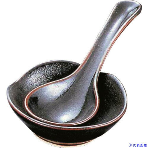 ■TKG エムズジャパン 柚子天目 小レンゲ台 T03-240 RLVL301(1946000)[送料別途見積り][法人・事業所限..