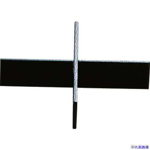 ■TKG 関東プラスチック メラミンお子様用弁当シリーズ ミッフィー MAN-001松花堂用十字仕切 RSY7201(19..