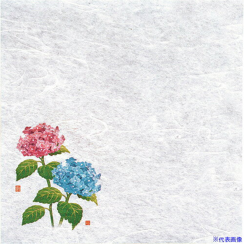 オレンジブック トラスコ中山　TRUSCOTKG ヤマコー 新・濡れ奉書紙(100枚入) 紫陽花 〔品番:QHU16〕[ 注番:1947035]特長●薄口の特漉き雲竜和紙(無蛍光)を使用しています。●余分な油を吸収しますので、天紙としても最適です。●※御注文の際は、100枚単位でお願いします。仕様仕様2●幅×奥行(mm)：200×200●材質：和紙材質/仕上セット内容/付属品注意原産国（名称）日本JANコード4988484653973本体質量195gオレンジブック トラスコ中山　TRUSCOTKG ヤマコー 新・濡れ奉書紙(100枚入) 紫陽花 〔品番:QHU16〕[注番:1947035][本体質量：195g]《包装時基本サイズ：200×200×13》〔包装時質量：410g〕分類》研究用品》厨房用品》調理器具☆納期情報：メーカー取り寄品（弊社より発送）