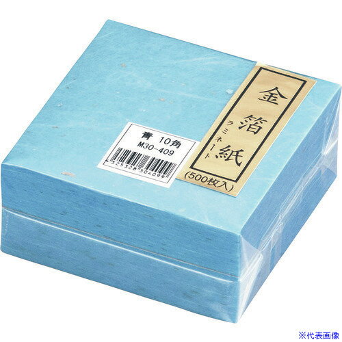 ��TKG �ޥ��� ������ߥ͡��� �� (500����) M30-409 QKV20409(1947062)[�������Ӹ��Ѥ�][ˡ�͡����Ƚ����][�ǳ����]