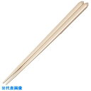 ■TKG リック 木製 ブライダル箸(5膳入) パールホワイト RHSR901(1947154)[送料別途見積り][法人・事業所限定][掲外取寄]