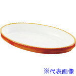 ■TKG シェーンバルド オーバルグラタン皿 茶 3011-32B RGL26032(1947532)[送料別途見積り][法人・事業..