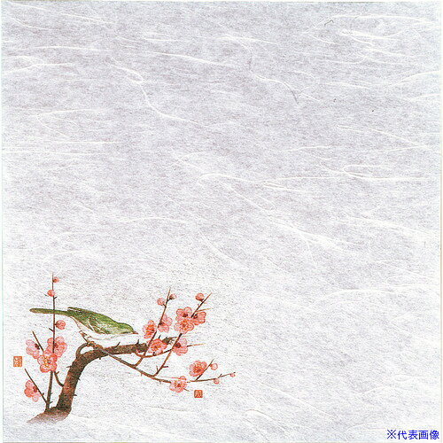 オレンジブック トラスコ中山　TRUSCOTKG ヤマコー 新・濡れ奉書紙(100枚入) 梅 〔品番:QHU10〕[ 注番:1947574]特長●薄口の特漉き雲竜和紙(無蛍光)を使用しています。●余分な油を吸収しますので、天紙としても最適です。●※御注文の際は、100枚単位でお願いします。仕様仕様2●幅×奥行(mm)：200×200●材質：和紙材質/仕上セット内容/付属品注意原産国（名称）日本JANコード4988484653904本体質量190gオレンジブック トラスコ中山　TRUSCOTKG ヤマコー 新・濡れ奉書紙(100枚入) 梅 〔品番:QHU10〕[注番:1947574][本体質量：190g]《包装時基本サイズ：200×200×13》〔包装時質量：420g〕分類》研究用品》厨房用品》調理器具☆納期情報：メーカー取り寄品（弊社より発送）