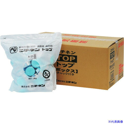 ■TKG ニチネン トップボックス アルミ容器入り A−15g(536ヶ箱入) QKK191(1947655)[...