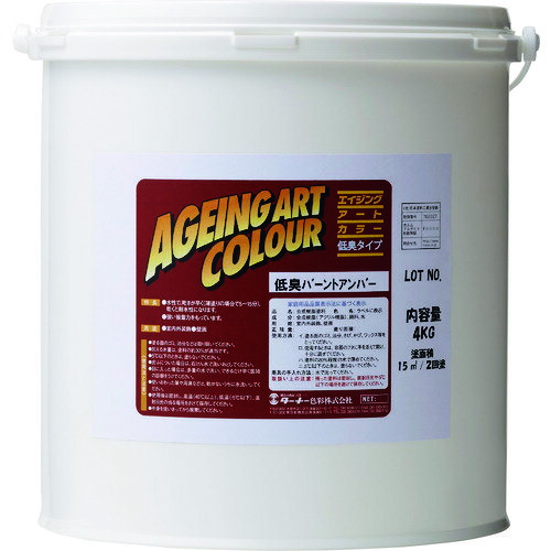 オレンジブック トラスコ中山　TRUSCOターナー エイジングアートカラー低臭ミディアムグリーンC色4KG 〔品番:SJB04374〕[ 注番:1948847]特長●エージング塗装の定番です。●ぼかし技法など濃淡がつけ易くよく伸びます。用途●テーマパーク、店装飾に。仕様●色：ミディアムグリーン●乾燥時間：2時間●塗り重ね可能時間：2時間●塗り重ね回数：2回●塗布面積(［［M2］］)：16●指触乾燥時間：2時間仕様2●標準塗布面積4［［M2］］／KG（2回塗り）●W200×H200×D200材質/仕上セット内容/付属品注意原産国（名称）日本JANコード4993453166958本体質量4kgオレンジブック トラスコ中山　TRUSCOターナー エイジングアートカラー低臭ミディアムグリーンC色4KG 〔品番:SJB04374〕[注番:1948847][本体質量：4kg]分類》工事・照明用品》塗装・内装用品》塗料☆納期情報：オレンジブック掲載以外でメーカー直送品【法人限定＝会社名ご記入お願い致します。】