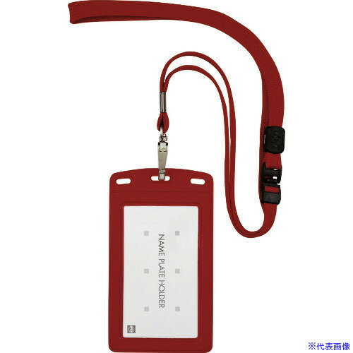 ■OP 吊り下げ名札 レザー調 タテ名刺 1枚 赤 NL20PRD(1949220)