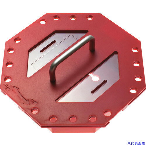 ■PANDUIT プラスチック製グループロックアウト用ボックス コンパクトデザイン 1個入り PSL−1025 PSL1025(1950186) ■PANDUIT プラスチック製グループロックアウト用ボックス コンパクトデザイン 1個入り PSL−1025 PSL1025(1950186)