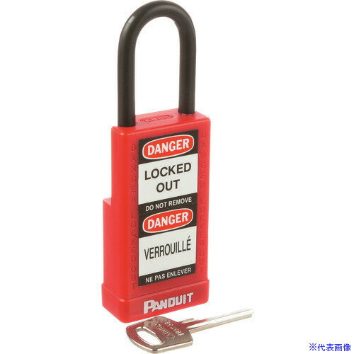 オレンジブック トラスコ中山　TRUSCOPANDUIT ロックアウト用非電導性パドロック ロングボディ 赤 〔品番:PSL8LB〕[ 注番:1950191]特長●アルミ製ボディとシャックルは非電導性のポリエチレンで保護されており、電気的障害に対応しています。●安全性が高いダブルロックで6ピンシリンダーです。●完全にロックするまで鍵は抜けません。用途●ロックアウト用パドロック仕様●色：赤●寸法(mm)B：38.1●厚さ(mm)：20.0●縦(mm)：120.7●横(mm)：39.9●シャックル直径(mm)：6.6●寸法(mm)A：19.1仕様2●非導体パドロック(錠前)　本体　赤　PSL−8−LB●シャックル径(mm)：φ6.6材質/仕上●本体:アルミ●シャックル:スチールセット内容/付属品●付属キー1個注意原産国（名称）中国JANコード本体質量110gオレンジブック トラスコ中山　TRUSCOPANDUIT ロックアウト用非電導性パドロック ロングボディ 赤 〔品番:PSL8LB〕[注番:1950191][本体質量：110g]《包装時基本サイズ：114×102×13》〔包装時質量：125g〕分類》金物・建築資材》建築金物》鍵☆納期情報：メーカー取り寄品（弊社より発送）