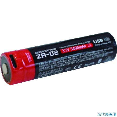 ■ZEXUS LEDヘッドライト専用リチウム電池 ZR−02 3400mAh ZR02(1950762)