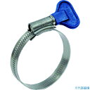 ■JUBILEE スペード型ホースバンド 20-32mm(20個入) WS032(1950903)