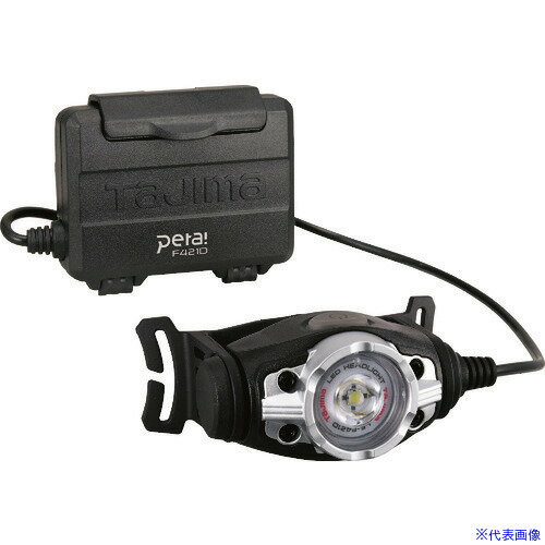 オレンジブック トラスコ中山　TRUSCOタジマ LEDヘッドライトF421D 〔品番:LEF421D〕[ 注番:1951417]特長●単3形乾電池3本で、最長25h(50lmの場合)使用可能です。●手袋をしたまま簡単に開閉できる外部電源ボックスです。●目と電池にやさしいロースタートプッシュスイッチを採用しています。●フリッカー対策済です。●電池残量の警告機能付です。用途●現場作業用として。仕様●明るさ(lm)：420●幅(mm)：87●奥行(mm)：55●高さ(mm)：38●使用電池：単3形乾電池×3本（別売）●最大点灯時間(h)：25(モ−ド1・50lm時)/11(モ−ド2・200lm時)/7(モ−ド3・420lm時)●保護等級：IPX4●色：シルバー●照射距離(m)：110●落下耐久(m)：2●全光束(lm)：420●電源：単三形乾電池×3本（別売）仕様2●連続使用時間：モード1 50lm:25h、モード2 200lm:11h、モード3 420lm:7h●防水仕様 ：Water Resistant(JIS C 0920基準おける4級)●ANSI/NEMA FL1-2009●電源：単3形乾電池3本（別売）材質/仕上●本体：ABS、PC、ナイロン●電池ボックス：ABS、PC●ヘッドバンド：縫製ゴム●ヘルメットクリップ：PA6セット内容/付属品●ライト本体・ヘッドバンド・ヘルメットクリップ4個・オーバーヘッドバンド●ヘッドバンド・ヘルメットクリップ4個・オーバーヘッドバンド注意●人の目に光を向けないでください。●光を直接目に当てないでください。●目を痛める原因となる事があります。●取扱い説明書をよく読んでからご使用ください。●製品仕様は予告なく変更する場合がございます。原産国（名称）中国JANコード4975364265326本体質量100gオレンジブック トラスコ中山　TRUSCOタジマ LEDヘッドライトF421D 〔品番:LEF421D〕[注番:1951417][本体質量：100g]《包装時基本サイズ：180×130×68》〔包装時質量：221g〕分類》工事・照明用品》作業灯・照明用品》ヘッドライト☆納期情報：仕入れ先通常在庫品 (欠品の場合有り)