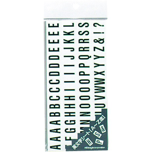 ■mitsuya 英文字MGシート M20613 MS5(1951856)(3.0)