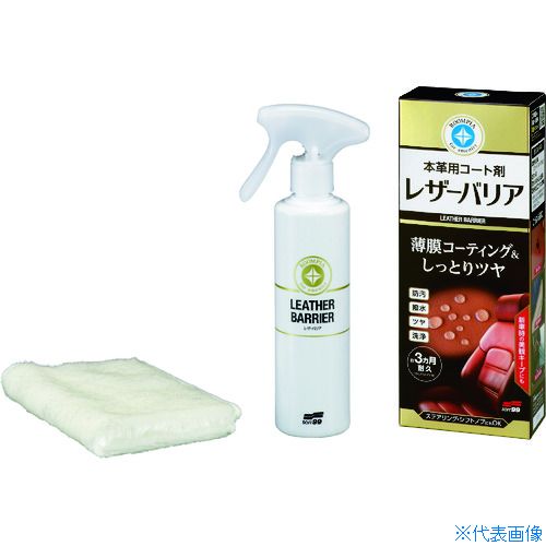 ■SOFT99 清掃用品 ルームピア レザーバリア 02184(1952268)