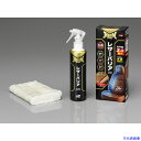 ■SOFT99 清掃用品 ルームピア レザーバリア 02184(1952268)