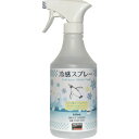 ■TRUSCO 冷感スプレー 500ML CWSP530(1953005)