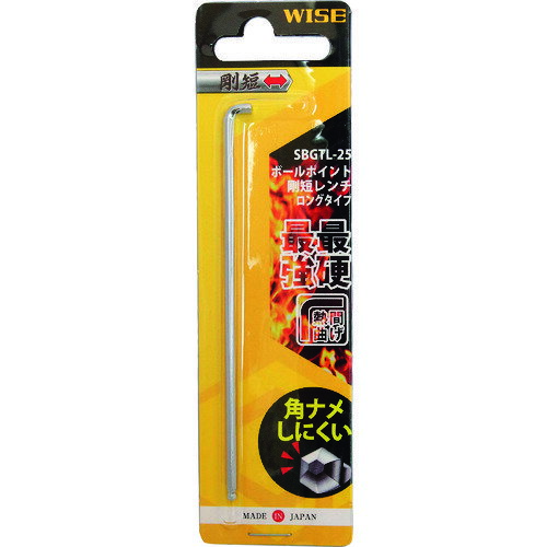 Wrenches - ■WISE ボールポイント剛短レンチ 【単品】2.5mm SBGTL25(1953514)