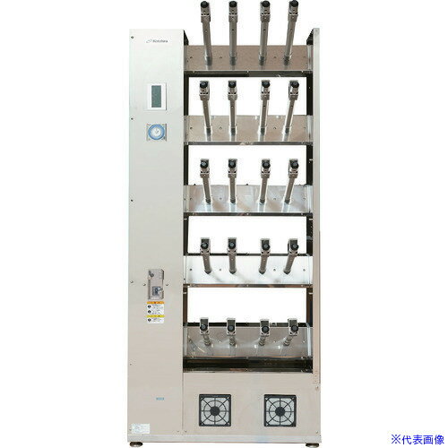 �����ȥҥ� û����Ĺ���ɥ饤�䡼 ���ɥХ� KBDB10A(1954254)[�������Ӥ����Ѥ�][ˡ�͸���][ľ��]