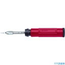 ■SHAVIV セット U 15529119(1954515)