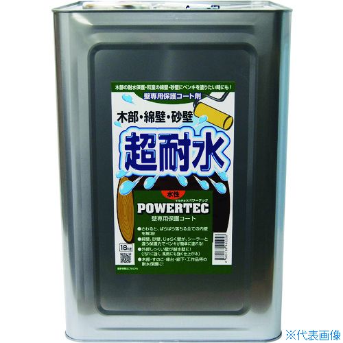 ���ѥ�ƥå� ��ʪ������ Ķ�ѿ��ݸ���Ⱥ�(����) Ʃ�� 18kg 17595(1954692)