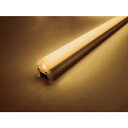 ■tlight LED調光仕様シームレス 2700K L600 TLSML600271D(1954760)
