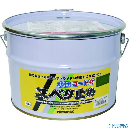 ѥƥå ٤ߤᥳȺ ꡼ 10kg 17630(1954783)[ӤѤ][ˡ͸][ľ]