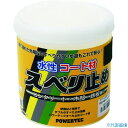 ■パワーテック すべり止めコート材 グリーン 1kg 17632(1954785)